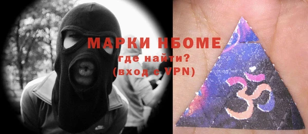 дмт Алексеевка