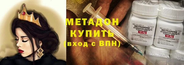стафф Алзамай