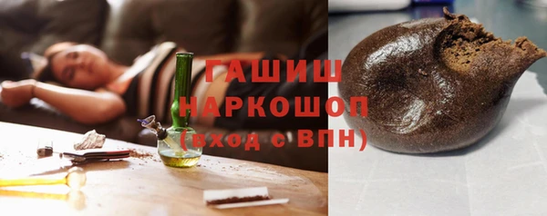 прущая мука Абаза