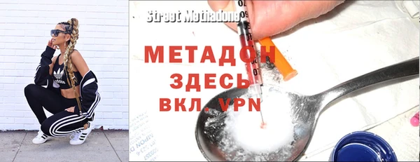 дмт Алексеевка