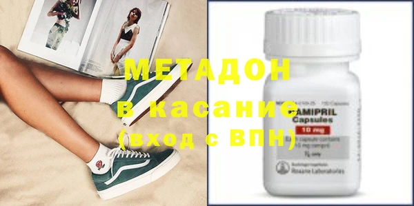 стафф Алзамай