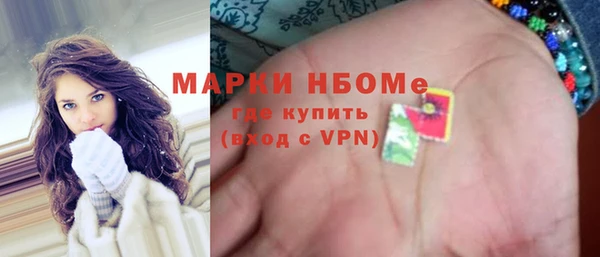 дмт Алексеевка