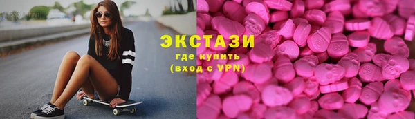 дмт Алексеевка