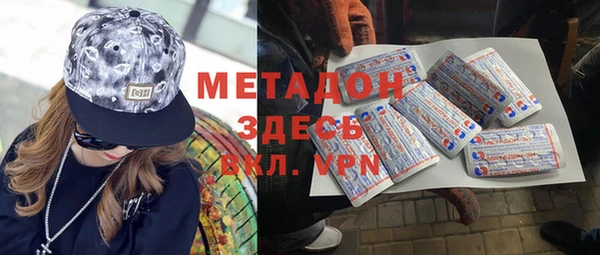 дмт Алексеевка