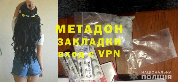дмт Алексеевка