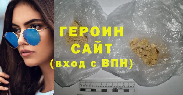 метадон Покров