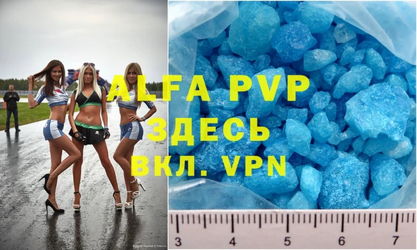дмт Алексеевка