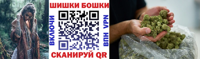 ОМГ ОМГ онион  Томари  Шишки марихуана планчик 